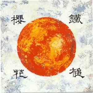 鐵槌 / 桜花 - 鐵槌 / 櫻花 download free 鐵槌 / 桜花 - 鐵槌 / 櫻花 download mp3 flac