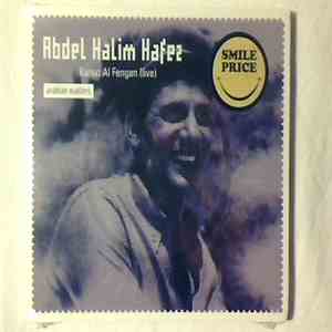 Abdel Halim Hafez - Kariat Al Fengan (Live) download free