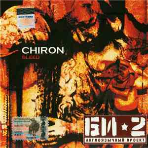 Chiron - Bleed download free Chiron - Bleed download mp3 flac