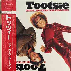 Dave Grusin - Tootsie - Original Motion Picture Soundtrack download free Dave Grusin - Tootsie - Original Motion Picture Soundtrack download mp3 flac