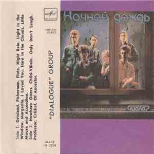 "Dialogue" Group - Ночной Дождь download free "Dialogue" Group - Ночной Дождь download mp3 flac