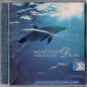 Βασίλης Ηλιάδης  - Dreams download mp3 flac