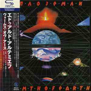 Эдуард Артемьев - Тепло Земли = Warmth Of Earth download free