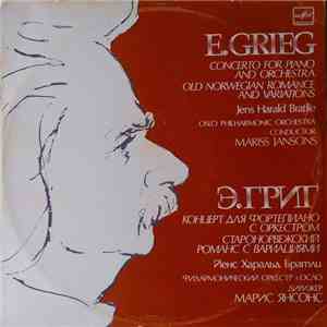 Edvard Grieg - Concerto For Piano And Orchestra Old Norwegian Romance And Variations download mp3 flac