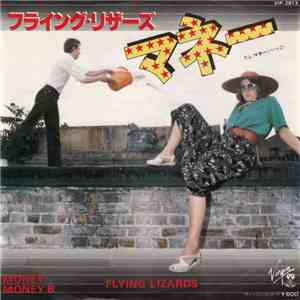 Flying Lizards - Money download mp3 flac