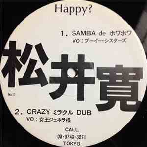 Hiroshi Matsui - Samba De ホワホワ / Crazy ミラクル Dub / Keep Love It / ミラクルKの宇宙旅行 / 予告編 download free Hiroshi Matsui - Samba De ホワホワ / Crazy ミラクル Dub / Keep Love It / ミラクルKの宇宙旅行 / 予告編 download mp3 flac