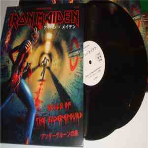 Iron Maiden - Souls Of The Underground download free Iron Maiden - Souls Of The Underground download mp3 flac