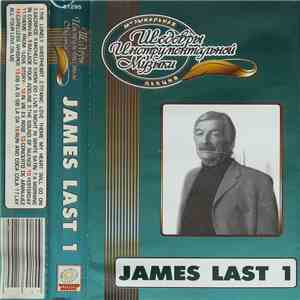 James Last - Шедевры Инструментальной Музыки - James Last 1 download mp3 flac