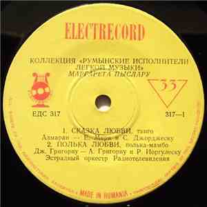 Маргарета Пыслару - Сказка Любви download mp3 flac