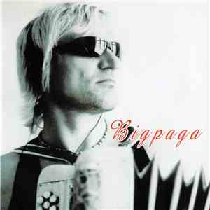 Олег Скрипка - Відрада download free