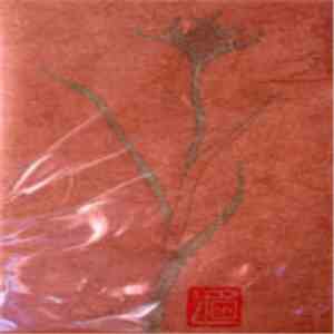 Painting Petals On Planet Ghost - Oounabara download mp3 flac