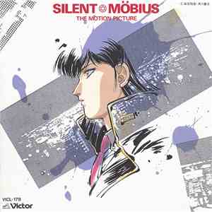 和田薫 - Silent Möbius The Motion Picture download mp3 flac