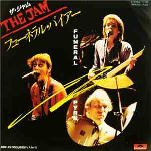 The Jam - Funeral Pyre download free