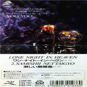 Yoo Yoo - One Night In Heaven download free Yoo Yoo - One Night In Heaven download mp3 flac